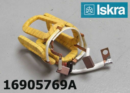 СТАТОР АНЛ  ISKRA AZJ, TURBO ZETA 24V 3.2KW, 