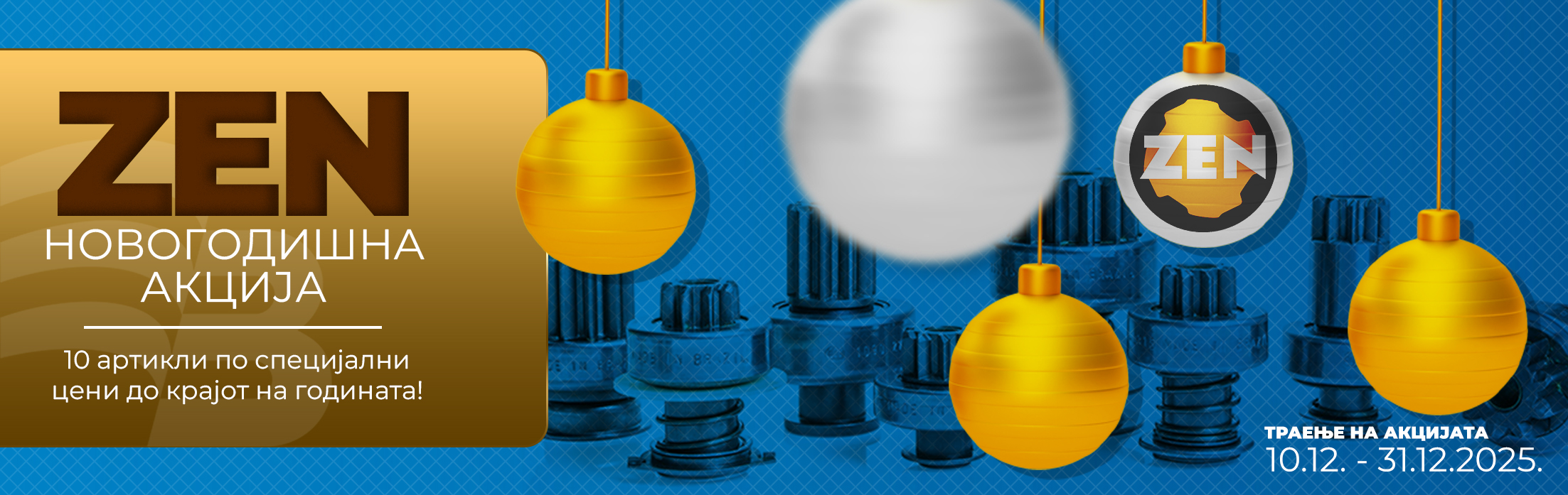 ZEN akcija 12-25